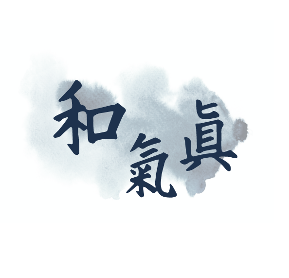 林內品牌故事